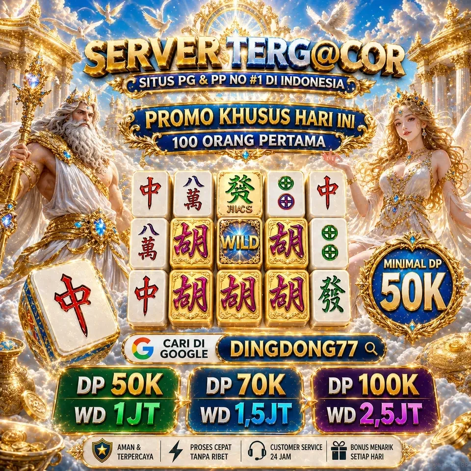 Aplikasi Meja icon